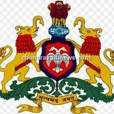 ಸೆಪ್ಟೆಂಬರ್ 5ರಂದು ದೊಡ್ಡಬಳ್ಳಾಪುರದಲ್ಲಿ ಪ್ರಜಾ ಆಂದೋಲನ ಸಭೆ