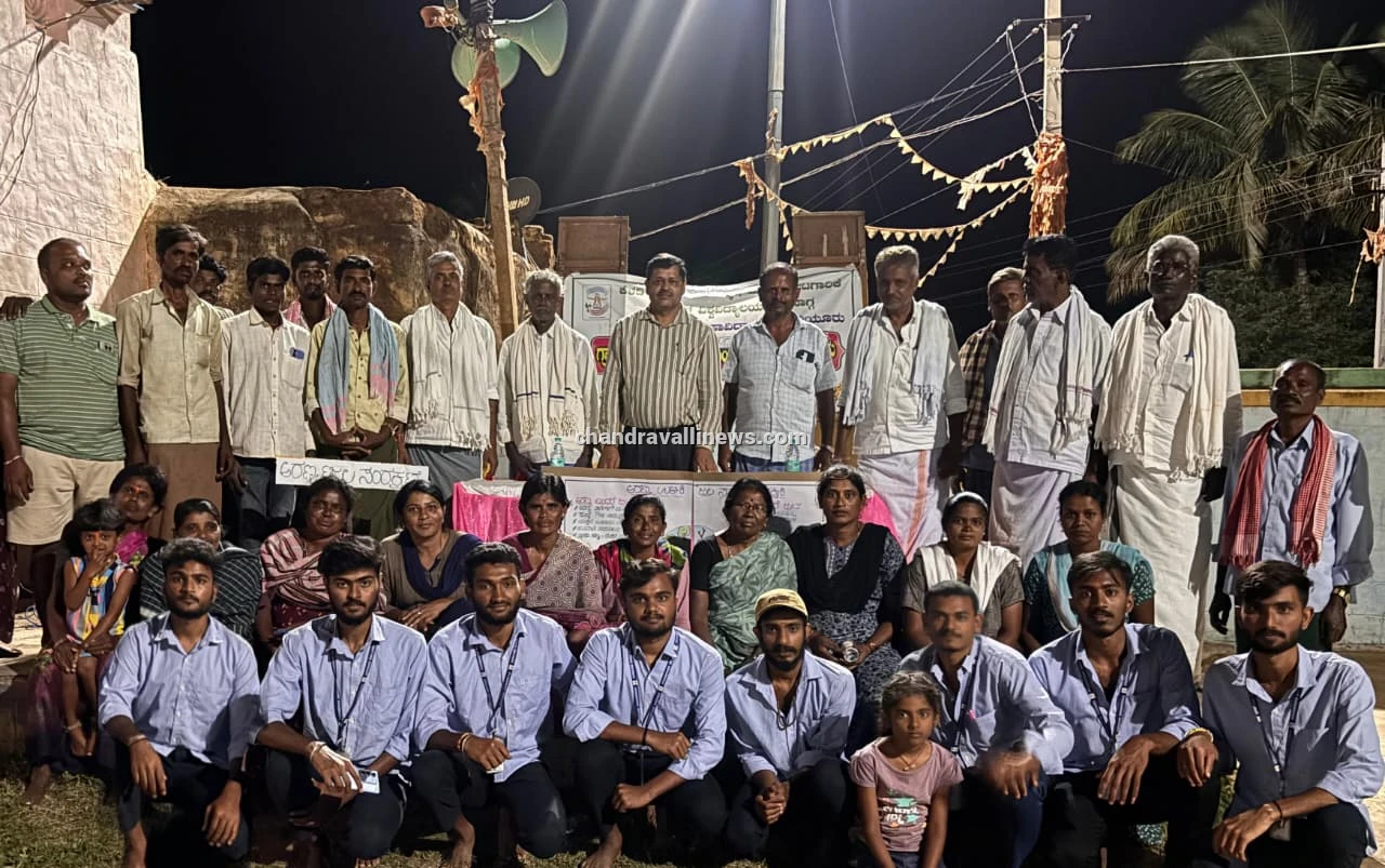 ಗೂಳ್ಯ ಗ್ರಾಮದಲ್ಲಿ ZECC ಪ್ರಾತ್ಯಕ್ಷಿಕೆ ಹಾಗೂ ಅಡಿಕೆ–ತೆಂಗು ಕೀಟ ನಿರ್ವಹಣೆ ಜಾಗೃತಿ ಕಾರ್ಯಕ್ರಮ