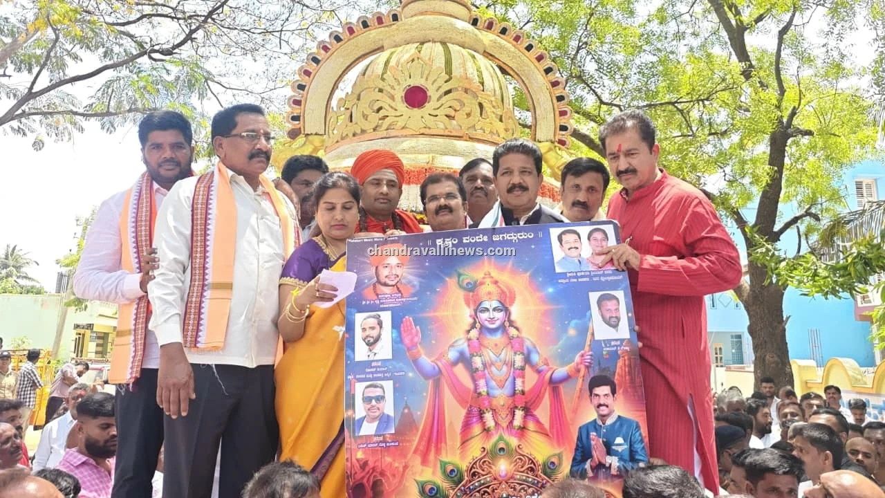 ಶ್ರೀಕೃಷ್ಣ ಜನ್ಮಾಷ್ಟಮಿ ಪ್ರಯುಕ್ತ ಅದ್ಧೂರಿ ಶೋಭಾಯಾತ್ರೆ 