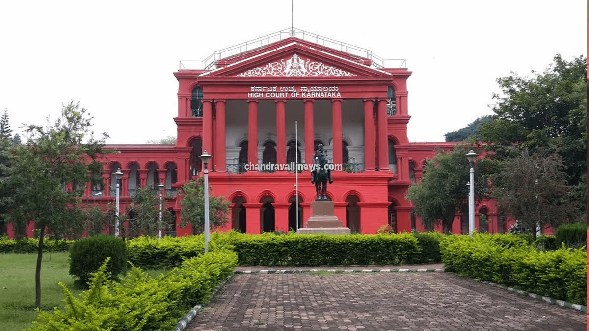 ಮಾಲ್‌ಗಳ ಡಿ.ಜಿ ಸೆಟ್‌ಗಳಿಗೆ ವಾರ್ಷಿಕ ಟ್ರೇಡ್‌ ಲೈಸೆನ್ಸ್‌ ಅಗತ್ಯವಿಲ್ಲ!-ಹೈಕೋರ್ಟ್