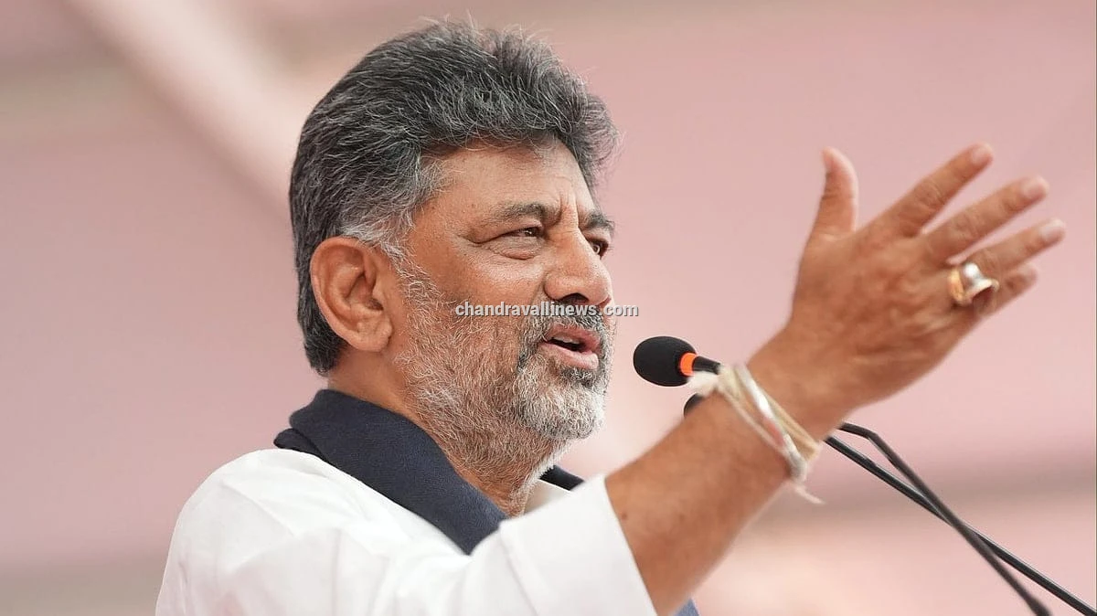 ರಾಷ್ಟ್ರಗೀತೆ 'ವಂದೇ ಮಾತರಂ' ಕುರಿತ ರಾಜ್ಯ ಸರ್ಕಾರದ ನಿರ್ಧಾರ ಮರುಪರಿಶೀಲಿಸುವಂತೆ ಮುಖ್ಯಮಂತ್ರಿ ಶಿವಕುಮಾರ್‌ಗೆ ರಾಜ್ಯಪಾಲರ ಪತ್ರ
