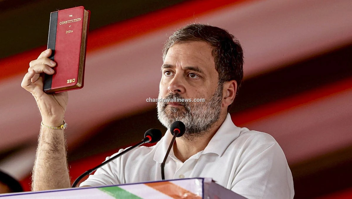 ‘ವೋಟ್ ಚೋರಿ ಸಂವಿಧಾನದ ಮೇಲಿನ ನೇರ ದಾಳಿ, ದೇಶದ್ರೋಹ’: ರಾಹುಲ್ ಗಾಂಧಿ ಆಕ್ರೋಶ 