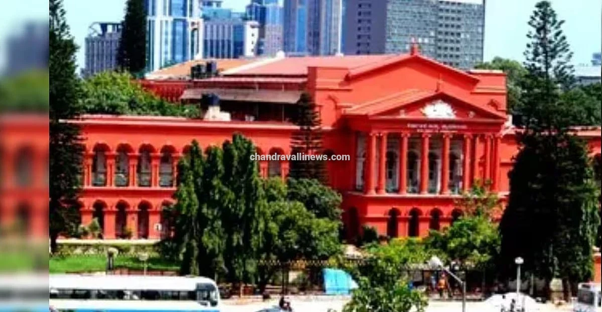 ‘ವಂದೇ ಮಾತರಂ’ ಕಡ್ಡಾಯವಲ್ಲ; ರಾಷ್ಟ್ರಗೀತೆಯ ನಿಯಮ ರಾಷ್ಟ್ರೀಯ ಗೀತೆಗೆ ಅನ್ವಯಿಸಲ್ಲ: ಹೈಕೋರ್ಟ್‌ಗೆ ಸರ್ಕಾರದ ಸ್ಪಷ್ಟನೆ