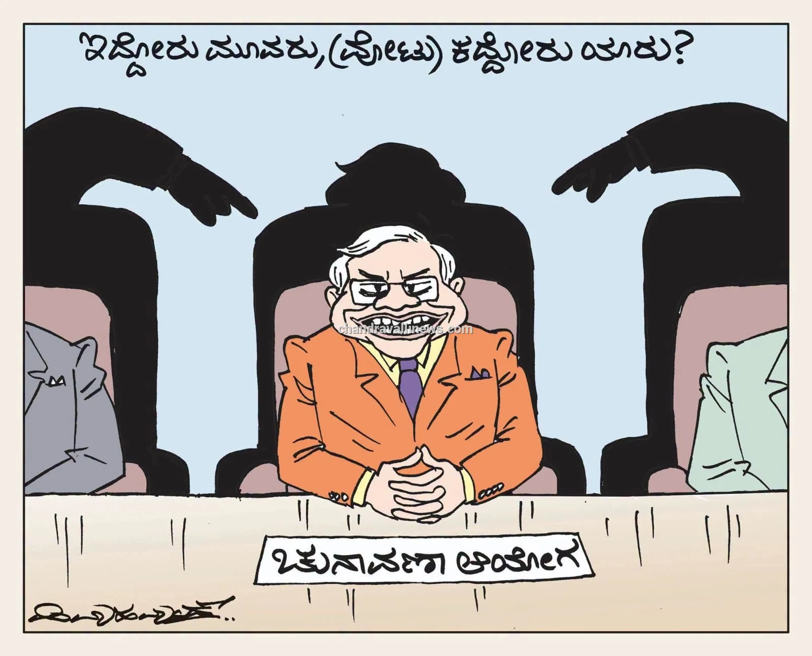 ಚುನಾವಣಾ ಆಯೋಗ ಬಿಜೆಪಿಯ ‘ಎಲೆಕ್ಷನ್ ಮೋರ್ಚಾ’ವೇ?: ಸಿಇಸಿ ಜ್ಞಾನೇಶ್ ಕುಮಾರ್ ನಾಪತ್ತೆ ಕುರಿತು ಪ್ರಿಯಾಂಕ್ ಖರ್ಗೆ ಪ್ರಶ್ನೆ