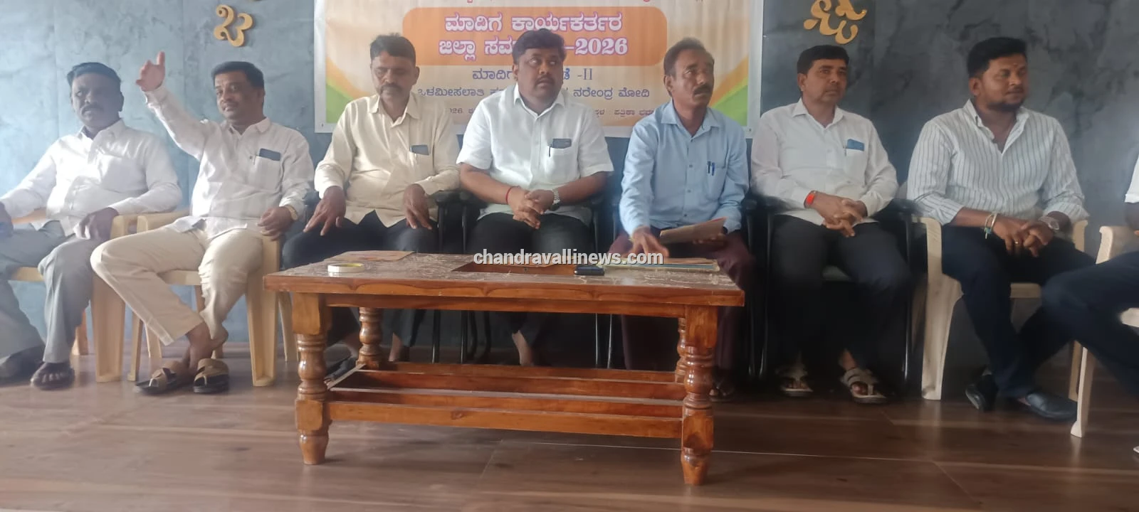 ಕಾಂಗ್ರೆಸ್ ಪಕ್ಷದಿಂದ ಒಳಮೀಸಲಾತಿ ಮತ್ತು ಮಾದಿಗ ಸಮುದಾಯಕ್ಕೆ ಅನ್ಯಾಯ, ಬೃಹತ್ ಹೋರಾಟ 