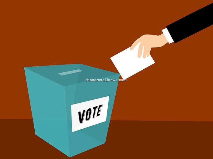 ಆಗ್ನೇಯ ಪದವೀಧರರ ಕ್ಷೇತ್ರದ ಚುನಾವಣೆ ಘೋಷಣೆ: ಅಕ್ಟೋಬರ್ 23ಕ್ಕೆ ಮತದಾನ