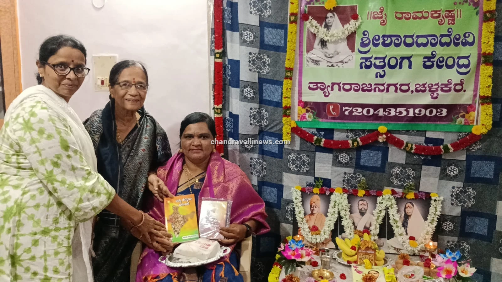 "ಮಹಾಭಾರತದ ಮೌಲ್ಯಗಳು ಬದುಕಿಗೆ ಸದಾ ಮಾರ್ಗದರ್ಶಿ": ಡಿ.ಶಬ್ರಿನಾ ಮಹಮದ್ ಅಲಿ ಅಭಿಮತ