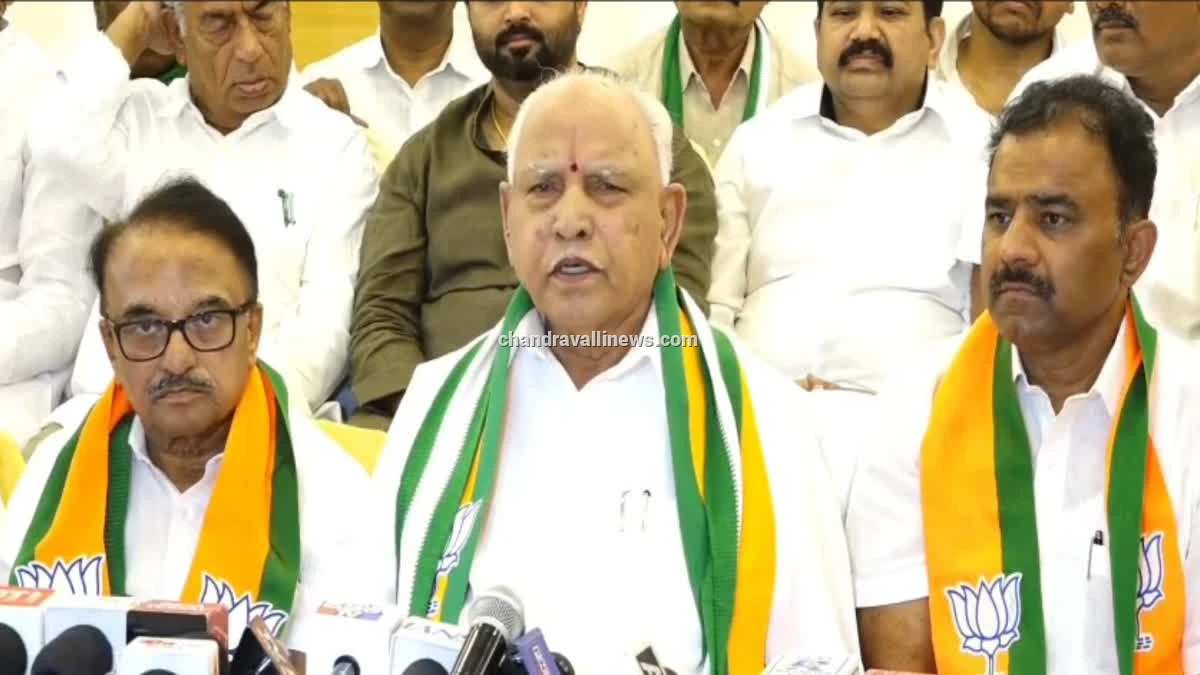 ಮುಂದಿನ ಎಲ್ಲಾ ಚುನಾವಣೆಗಳನ್ನೂ ಬಿಜೆಪಿ-ಜೆಡಿಎಸ್ ಮೈತ್ರಿಯಲ್ಲೇ ಎದುರಿಸಲಿದ್ದೇವೆ: ಬಿ.ಎಸ್. ಯಡಿಯೂರಪ್ಪ
