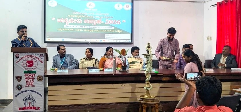 ಪರಿಸರ ಕಾಳಜಿಯಿಂದ ಮಾನವ-ವನ್ಯಜೀವಿ ಸಂಘರ್ಷ ನಿಗ್ರಹ