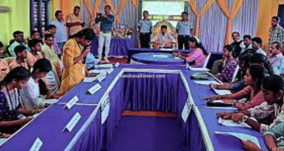 ಅ.14ರಂದು ಚಳ್ಳಕೆರೆ ತಾಲ್ಲೂಕು ಮಟ್ಟದ ಯುವ ಸಂಸತ್ತು ಸಭೆ