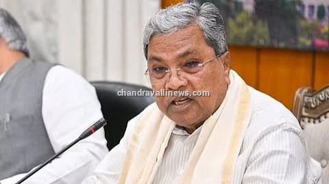 ಸಿದ್ದರಾಮಯ್ಯ ವಿರುದ್ಧದ ವಿವಾದದ ತನಿಖೆಗೆ ಹೈಕೋರ್ಟ್ ಮುಖ್ಯ ನ್ಯಾಯಮೂರ್ತಿಗೆ ಪತ್ರ