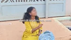 ಮದುವೆ ಆಶ್ವಾಸನೆ ನೀಡಿ ವಂಚನೆ; ಪ್ರಿಯಕರನ ಮನೆ ಮುಂದೆ ಯುವತಿ ಮೌನ ಪ್ರತಿಭಟನೆ