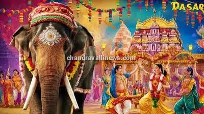 ಕೊಡಗಿನ ದಸರಾ; ಕರಗೋತ್ಸವದಿಂದ ಜನೋತ್ಸವದವರೆಗೆ:….