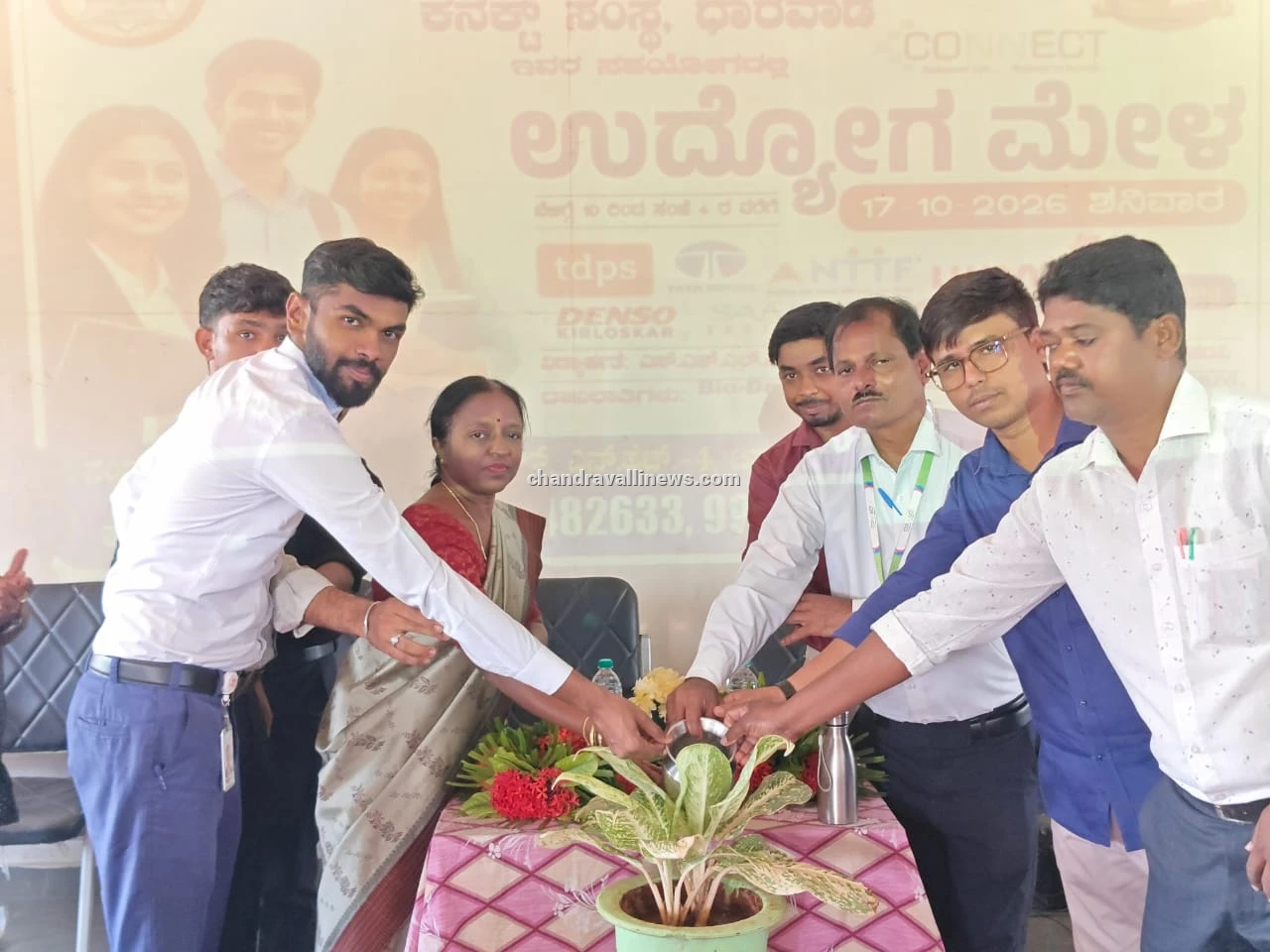 ಗಂಗಾ ವಿದ್ಯಾ ಸಂಸ್ಥೆಯ ಉದ್ಯೋಗ ಮೇಳ ಯಶಸ್ವಿ: 56 ಅಭ್ಯರ್ಥಿಗಳಿಗೆ ಉದ್ಯೋಗಾವಕಾಶ
